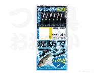  がまかつ 堤防アジサビキ ハゲ皮 