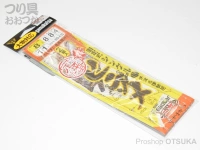  がまかつ 定番ヒラメ仕掛 固定式シングル 