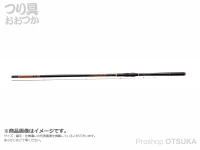 がまかつ がま磯 アルデナ - 1-53  全長5.3m自重180g錘負荷1-3号
