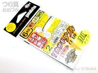  がまかつ ワカサギダブル6本仕掛け 