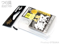 がまかつ T1 大鮎無双 - ザ・ボックス  8号