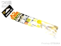  がまかつ 広角チラシ 