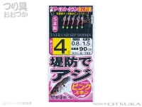  がまかつ 堤防アジサビキピンクスキン 