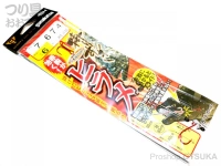  がまかつ 掛りすぎヒラメ仕掛 