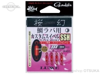  がまかつ 桜幻 