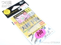  がまかつ 糸付 ワカサギ天秤下鈎  