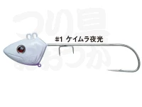 がまかつ 船タチウオテンヤ - 掛けアワセ40号 #1ケイムラ夜光 40号 150g 下餌式