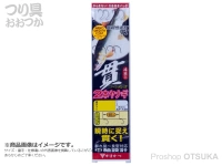  がまかつ T1 貫チラシ 