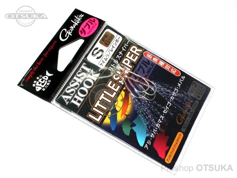 がまかつ アシストフック リトルスナイパー ダブル サイズ #S PE6号使用 #ケイムラ/レインボー