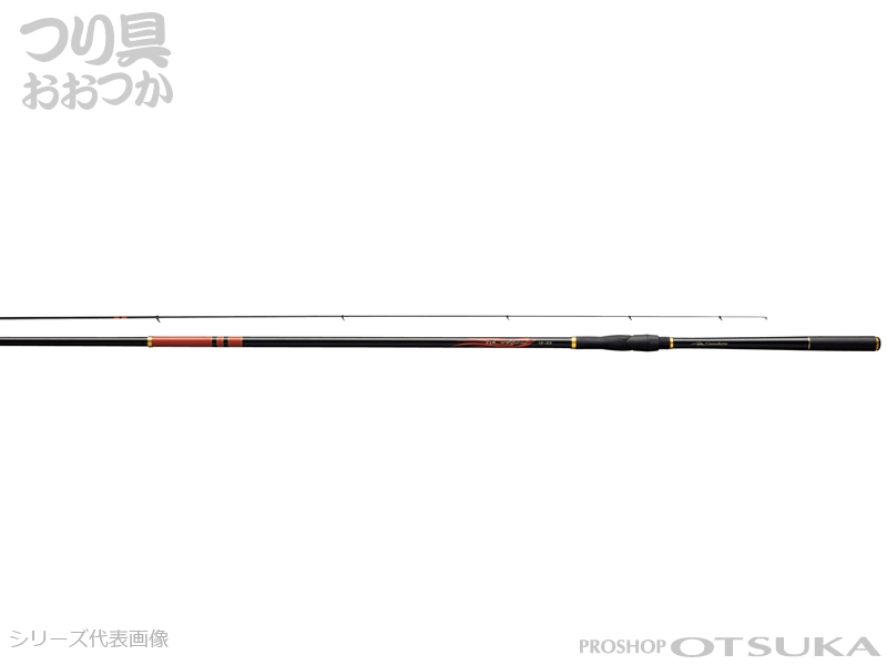 がま磯 アルデナ 15ー50 【公式通販】