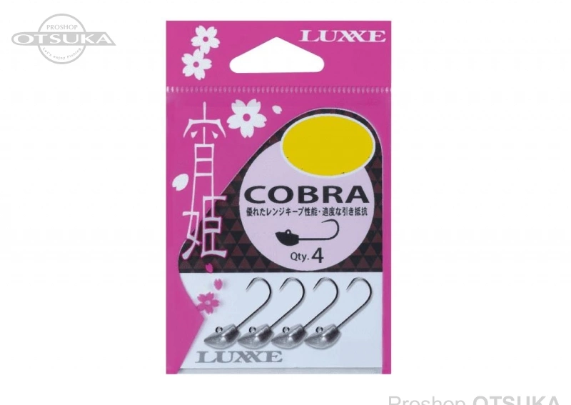 がまかつ 宵姫 コブラ #4 2.0g 