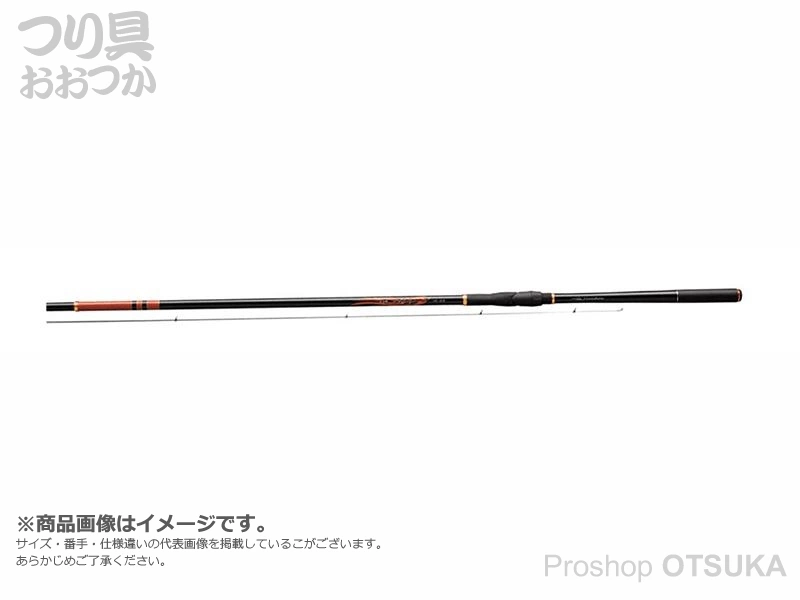 がまかつ 磯竿 がま磯 アルデナ 1号 5.3m がまかつ がま磯 アルデナ