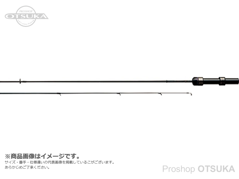 がまかつ 宵姫 天 S61L ソリッド 全長:185cm 自重:42g 