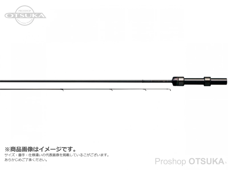 アジングロッド ラグゼ 宵姫 天 S510ML-Solid 崩せる