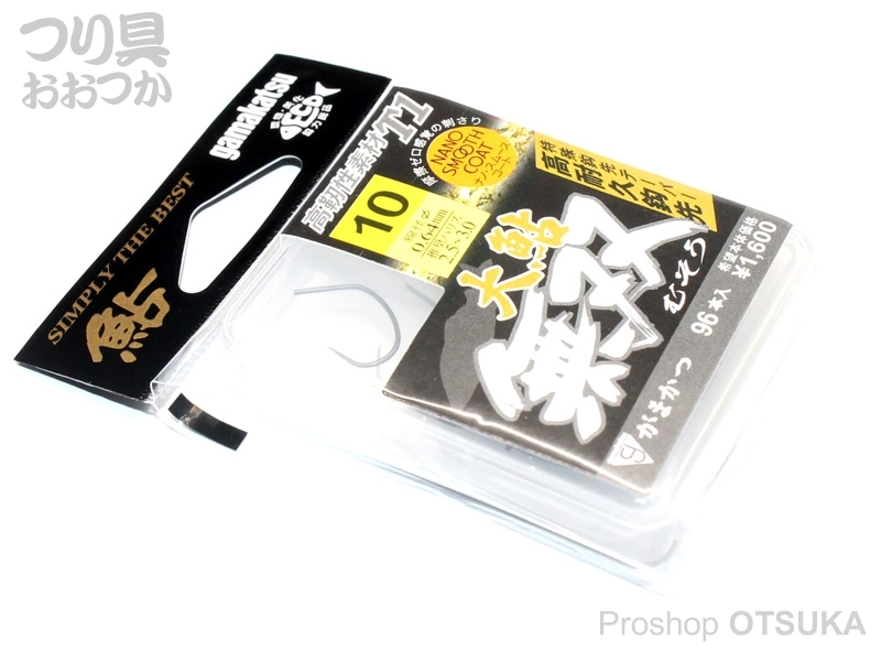 がまかつ T1 大鮎無双 ザ・ボックス 10号 