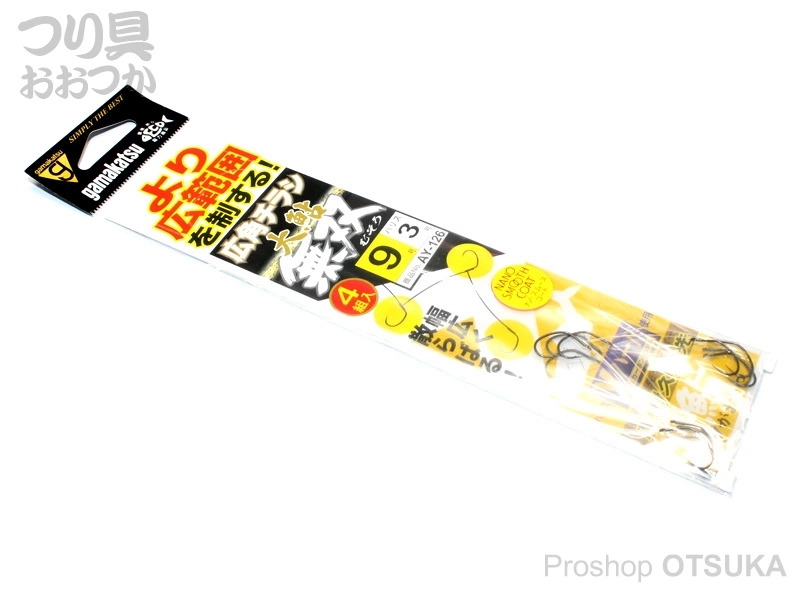 がまかつ 広角チラシ T1大鮎無双 8号 ハリス2号の通販・在庫情報