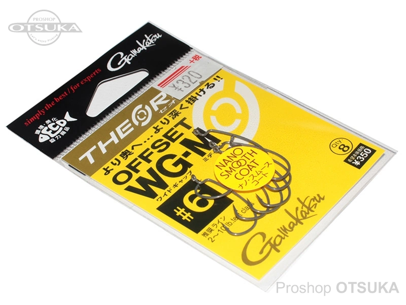 がまかつ セオライズ オフセット WG-M #6