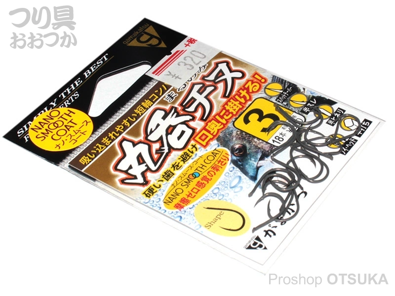 がまかつ がま波 三六 がまかつ がま波三六 がまチヌ 落し