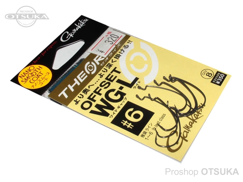 がまかつ セオライズ セオライズ オフセット WG-L #6 