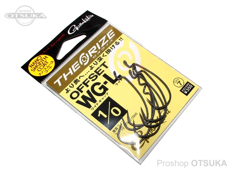 がまかつ セオライズ セオライズ オフセット WG-L #1/0 