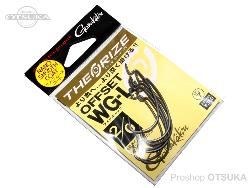 がまかつ セオライズ セオライズ オフセット WG-L #2/0 