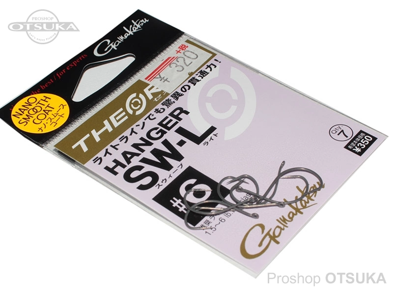 がまかつ セオライズ セオライズ ハンガー SW-L #6 