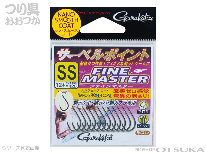 がまかつ サーベルポイント ファインマスター 68625 3Sサイズ 徳用