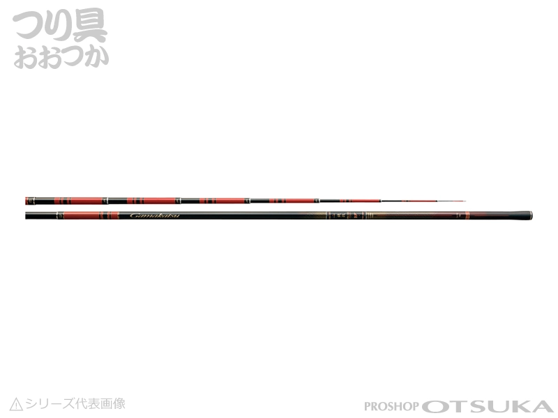 がまかつ がま鮎 競技スペシャルV7 引抜早瀬85 8.5m 200g 鮎竿 釣り竿  