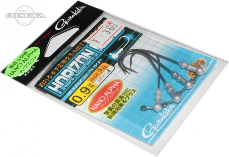 がまかつ ジグヘッド ホリゾンヘッド 0.9g #3/0 -