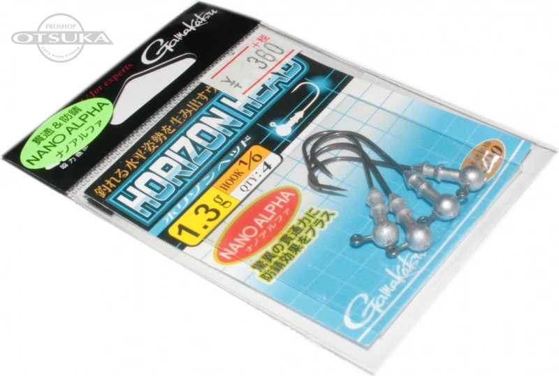 がまかつ ジグヘッド ホリゾンヘッド 1.3g #1/0 -