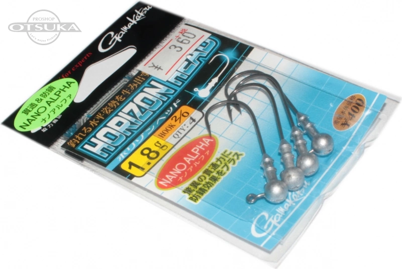 がまかつ ジグヘッド ホリゾンヘッド 1.8g #2/0 -