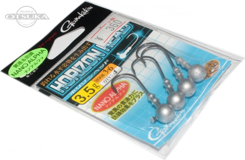 がまかつ ジグヘッド ホリゾンヘッド 3.5g #1/0 -