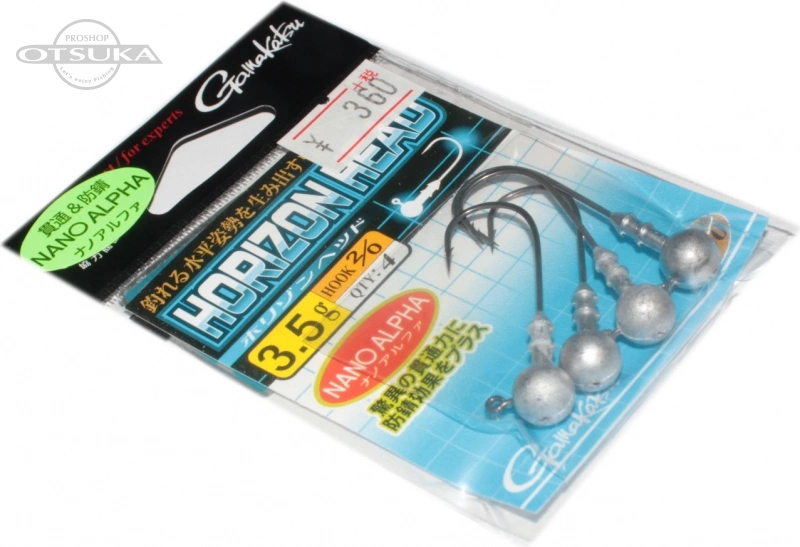 がまかつ ジグヘッド ホリゾンヘッド 3.5g #2/0 -