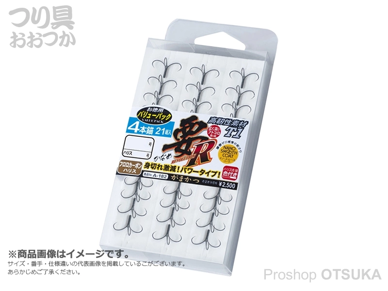 がまかつ T1 要R 4本錨 7号 ハリス1.2号 -.