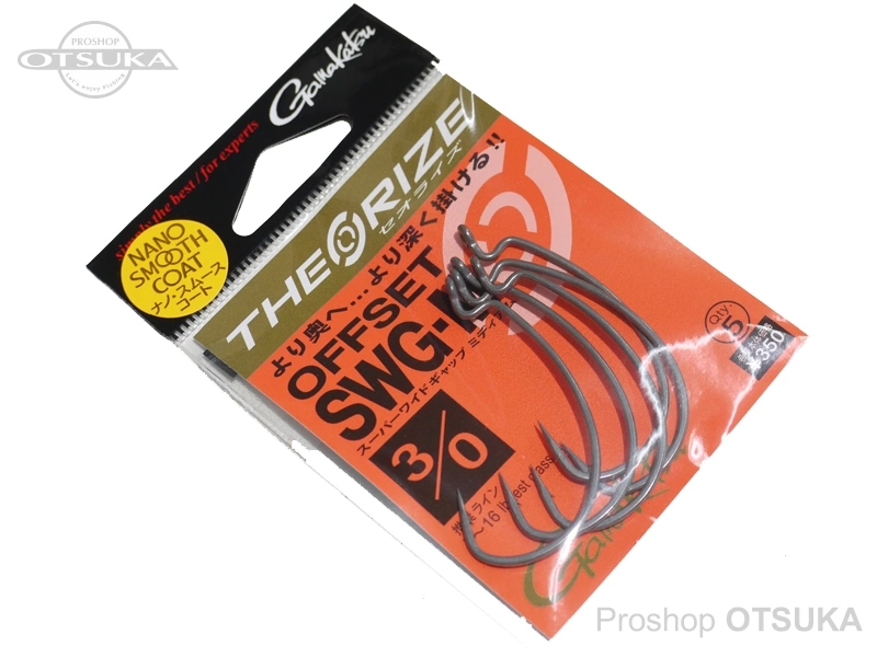 がまかつ セオライズ セオライズ オフセット SWG-M #3/0 