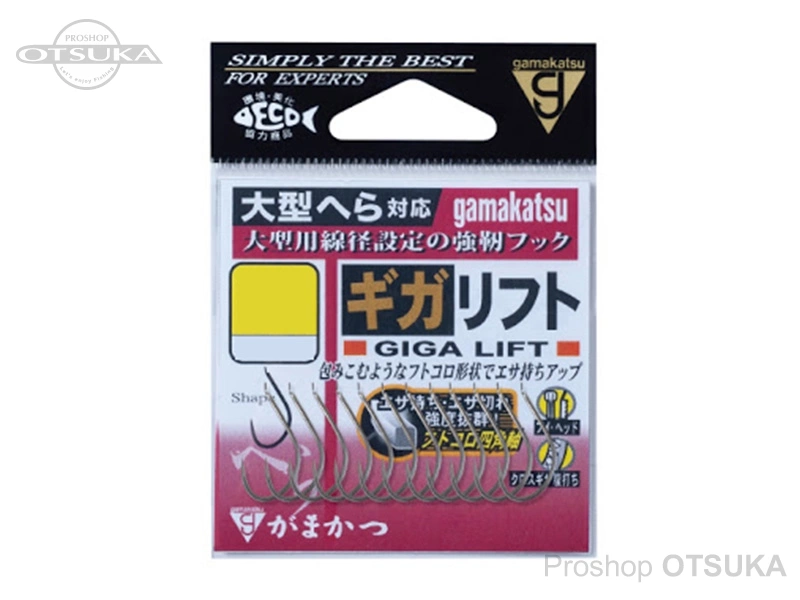 がまかつ ギガリフト T1 ギガリフト 11号 #白