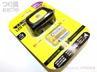  がまかつ ヘッドアンドネックライト 