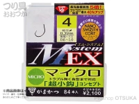 がまかつ Gハード V2 MシステムEX マイクロ - バラ # ナノスムースコート 4号(線径 0.39mm) 