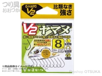 がまかつ V2ヤマメ - 68798 ナノスムースコート 10号 半スレ 