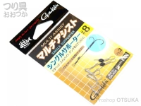 がまかつ マルチアシスト - シングルサポーター #シルバー #8 ワイヤー#48(7×7)