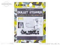  がまかつ ラグゼ バレットストッパー 