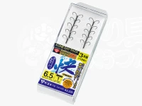 がまかつ 快 - 3本錨 - 6号 ハリス0.8号 フロロカーボン