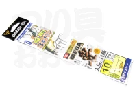  がまかつ メガ要チラシ 