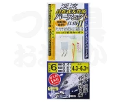 がまかつ 渓流自在式天井糸パーフェクト仕掛II - 42880 全長4.3～6.3m 7.5号 ハリス0.8号 道糸1号 天井糸1.25号