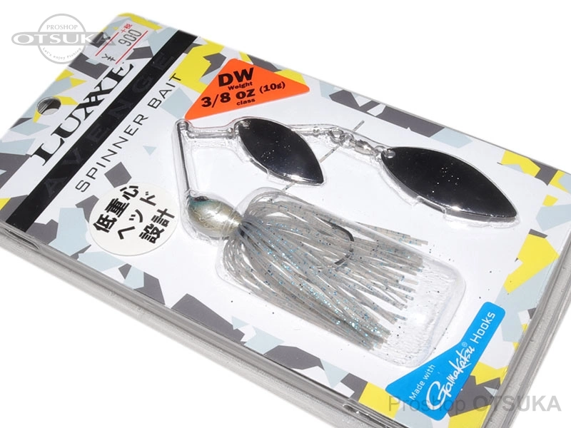 がまかつ アベンジスピン