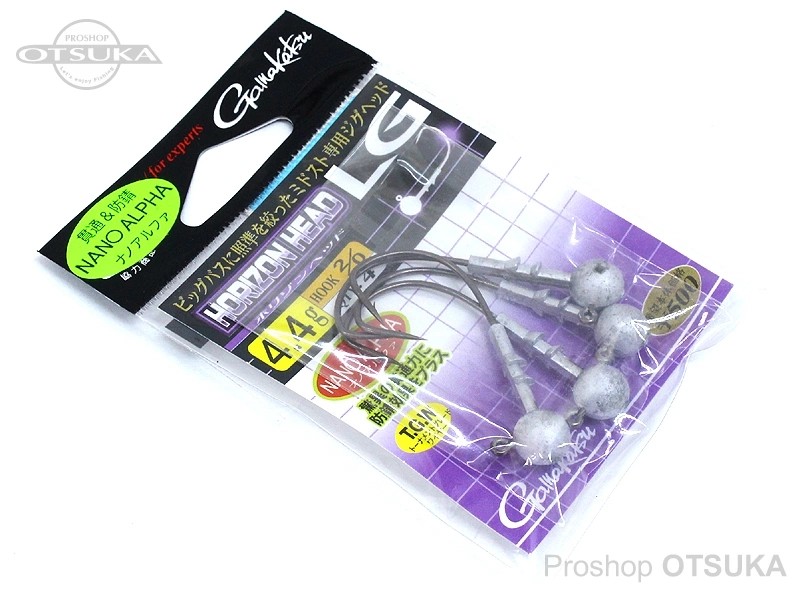 がまかつ ジグヘッド ホリゾンヘッドLG 4.4g フックサイズ#2/0 #