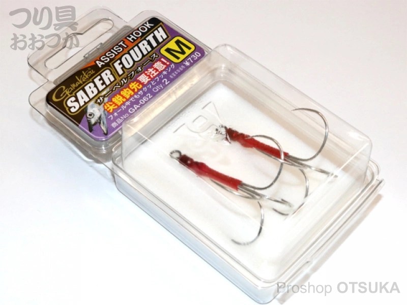 がまかつ アシストフック サーベルフォース Mサイズ バーブレス 