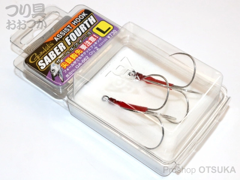 がまかつ アシストフック サーベルフォース Lサイズ バーブレス 