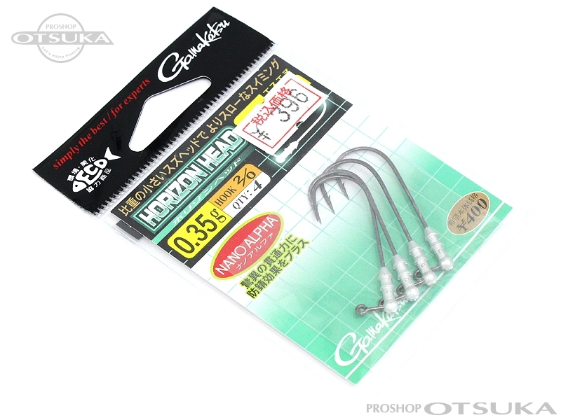 がまかつ ジグヘッド ホリゾンヘッド Sn 0.35g #2/0 -