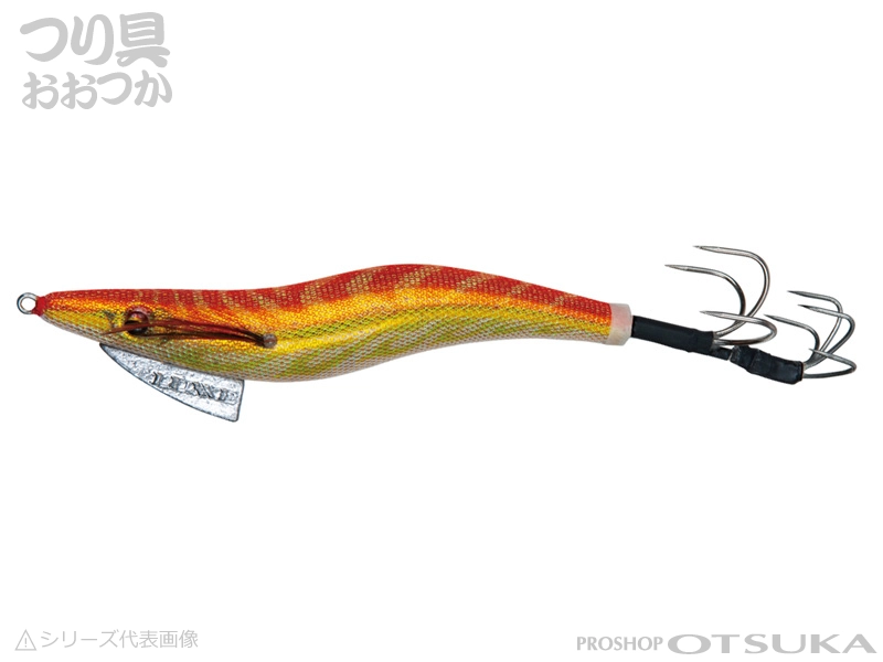 がまかつ ラグゼ オクトライズ2.0 4.5号 45g #8　オレンジゴールド